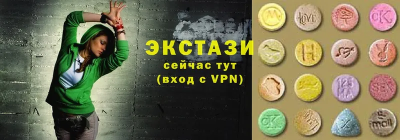 Ecstasy 280мг Ковдор